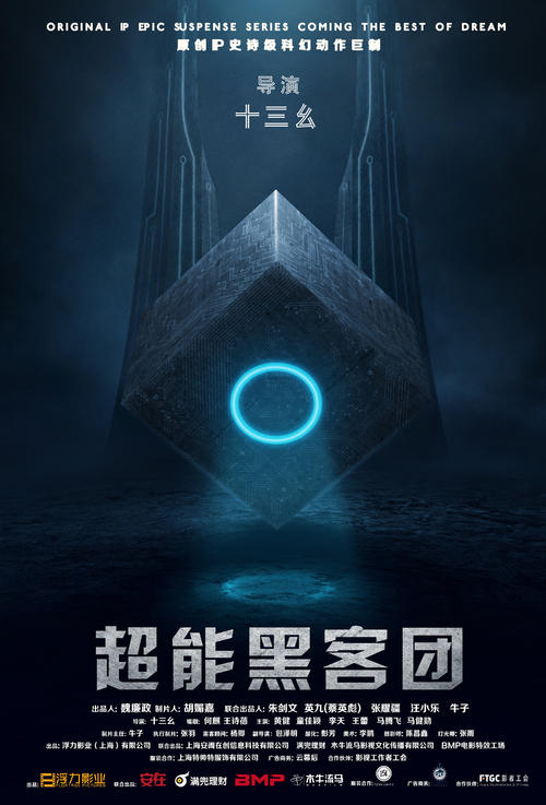 不动产证二维码扫不出