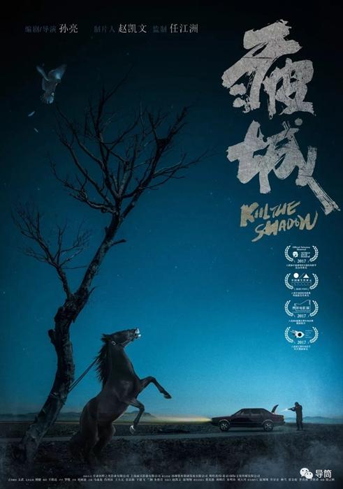 成人高考考研究生需要学士学位证吗